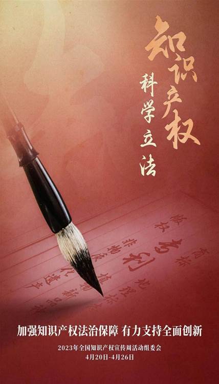 说明: IMG_256